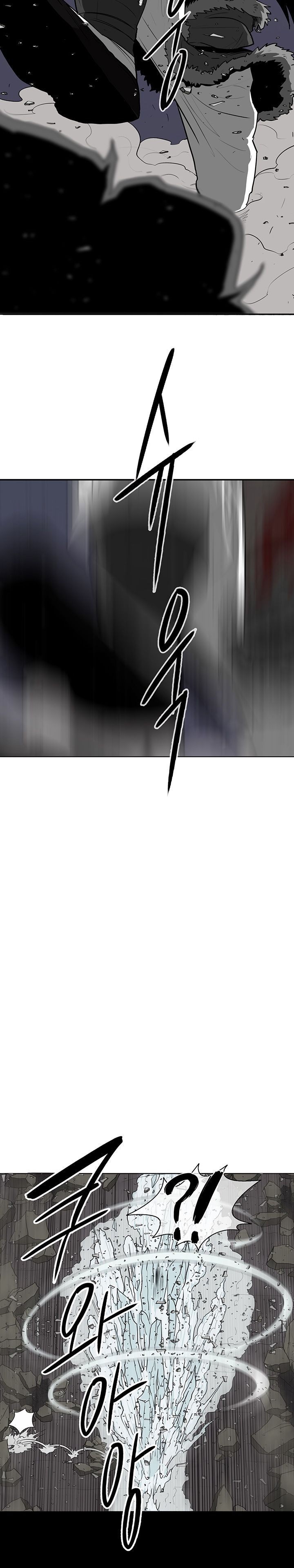 The Legend of the Northern Blade, Chapter 13 image 15